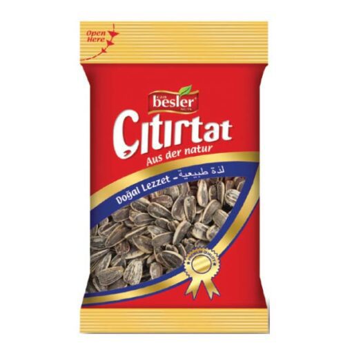 CITIRDAT Svart Solsikkefrø Salted 300 g