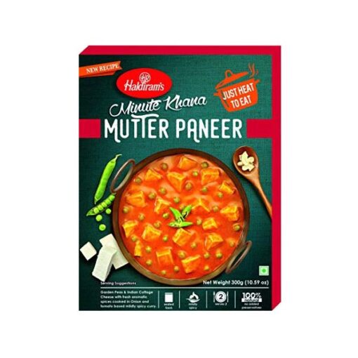 HALDIRAM'S Mutter Paneer Med tofu Frossen 283 g