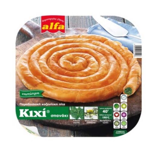 ALFA KIHI PAI Med Ost&Spinat rund 800 g
