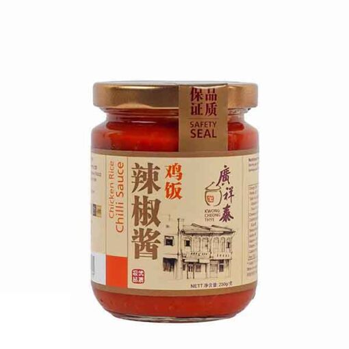 KWONG Chili Saus 230 g