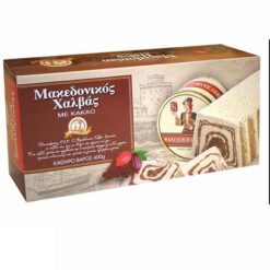 XANBAS Halva Helva Med Kakao 400 g