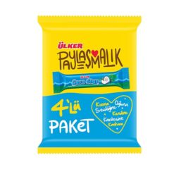 De som liker smaken av kokos bør definitivt prøve Ülker Cocostar Chocolate-produktet, som kombinerer denne eksotiske smaken med sjokolade. Fra første bit kan du kjenne den intense kokossmaken og lukten. Ülker Cocostar Chocolate er produsert med 27 % kokos og 23 % melkesjokolade. Dette produktet, som du kan konsumere for å stille sulten, stille søtsuget eller skjemme bort deg selv, kan også enkelt tas med i vesken. Det er sjokolade i emballasjen.