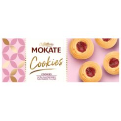 Ingredienser av høy kvalitet, perfekt smak og elegant innpakning er elementene i en linje der enhver cookieelsker vil finne noe for seg selv.
