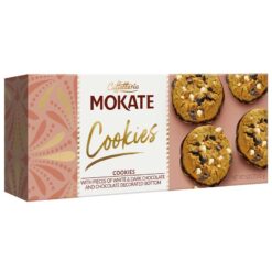 Ingredienser av høy kvalitet, perfekt smak og elegant innpakning er elementene i en linje der enhver cookieelsker vil finne noe for seg selv.