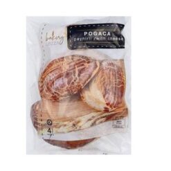Deilig Pogaca til frokostene dine! Med sin friske, myke deig og herlige duft, klar på bare 10 minutter for enkelt å sette smak til frokostbordene dine!