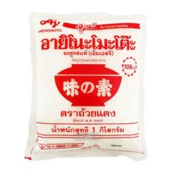 AJI-NO-MOTO®, mononatriumglutamat, er natriumsaltet av glutaminsyre, en av de vanligste naturlig forekommende aminosyrene. Glutaminsyre produseres i overflod i kroppen vår og finnes i mange matvarer vi spiser hver dag, inkludert kjøtt, fisk, egg og meieriprodukter, samt tomater og asparges.
