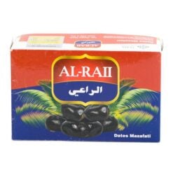 AL-RAII Iranske Dadler 500 g