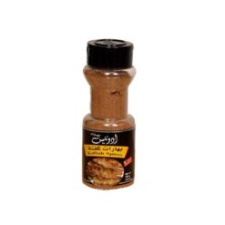 ADONIS Kaftah Krydderblanding 50 g
