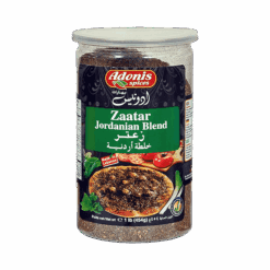 Det spises som en dukkert med libanesisk brød (syrisk brød eller pita) dynket i olivenolje "zeit w zaatar", til morgen- eller kveldsbrunsj og ledsaget av rå grønnsaker (tomater, agurk ...). Den brukes til å pynte mana'ichs; en slags deilig liten "levantine-pizza" dekket med zaatar og olivenolje.