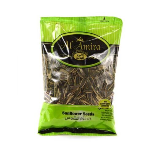 AL AMIRA Solsikkefrø Low Salt 250 g