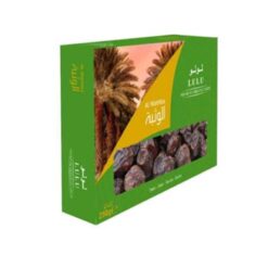 AL WATHBA Dadler Lulu 1 Kg