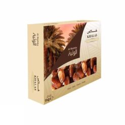 AL WATHBA Dadler Khalas 1 Kg
