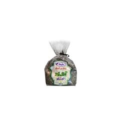 ALSALAM Thyme Grønn zaatar 1 Kg