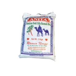 ANITA-BAMIAN-SILLA-BASMATI-RIS-2-kg-1.jpg