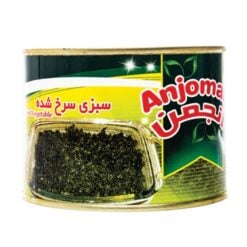 ANJOMAN Fried Vegetable 440 g