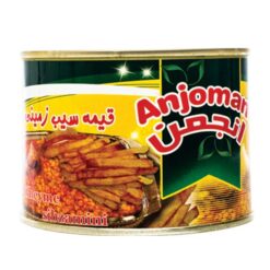 Gheymeh Bademjan er en populær persisk gryterett som kombinerer aubergine og delte erter. Retten er vegansk og inneholder sopp, krydder og til og med pommes frites, servert med persisk ris