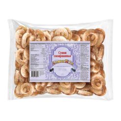 AMBERYE Hard Hvete Bagels Glasert 400 g