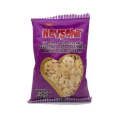 CILOGLU Gresskarfrø Nevsehir 200 g