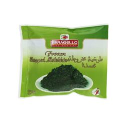 Molokhia Frossen 400 g