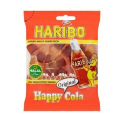 Hvert Haribo-godteri er laget av en annen designer. Haribo-godterier ble først skissert for hånd, og deretter ble disse skissene skannet på datamaskinen og konvertert til 3D-former.