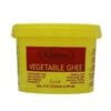 KHANUM Vegetable Ghee 2Kg