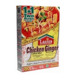 LAZIZA Kylling Ingefær Masala Kryddermiks 80 g
