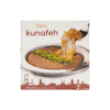 LEZZA Kunefe Kunafeh 290 g