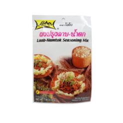 LOBO Laab-Namtok Kryddermiks 30 g