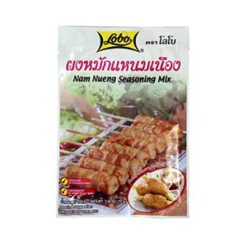 LOBO Nam Nuong Kryddermiks 70 g