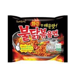 SAMYANG Noodle hot Kylling Ramen 140 g Svart pk.