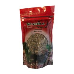 SBS ELITE Basilikum Tørr (Feslegen) 50 g
