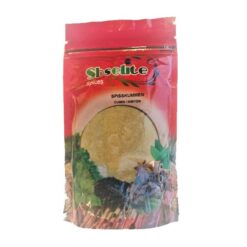 SBS ELITE SPISSKUMIN (KIMYON) 400 g