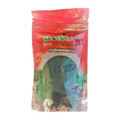 SBS ELITE Svart SPISSKUMINFRØ 100 g