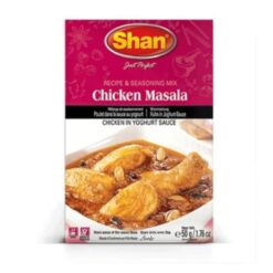 SHAN Kylling Masala Krydderblanding 50 g
