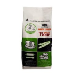 WHITE SWAN Wheat Flour (Bread Flour) 1 Kg