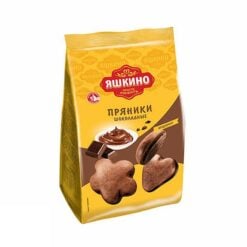 Pepperkaker Med NØTTER 400 g