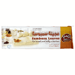 ZIMI Sambosa Blader 500 g