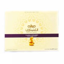 ANABAWI SWEET Klassisk Ghraibeh 800 g