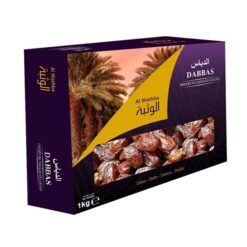 AL WATHBA Dadler Dabbas 1 Kg