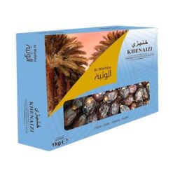 AL WATHBA Dadler Khenaizi 1 Kg