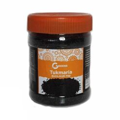 GREENS Tukmaria Basilikumfrø 200 g