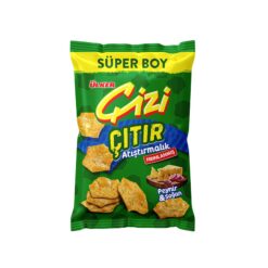 Snack for å tilfredsstille sulten din. Hjemme, på skolen, på jobben, kort sagt, når du er sulten; Hvis du fortsatt har en lang vei å gå, ta en matbit og still sulten!