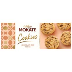 Ingredienser av høy kvalitet, perfekt smak og elegant innpakning er elementene i en linje der enhver cookieelsker vil finne noe for seg selv.