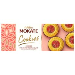 Ingredienser av høy kvalitet, perfekt smak og elegant innpakning er elementene i en linje der enhver cookieelsker vil finne noe for seg selv.