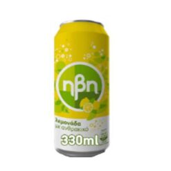 Ideell designet for å gi absolutt kjølighet selv under de varmeste dagene om sommeren. Ivi sitron kullsyreholdig, uten fargestoffer, er den beste følgesvennen i de hyggeligste øyeblikkene.