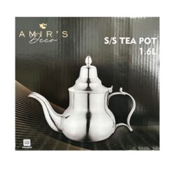 Marokkansk tekanne Berrad "Marrakech" 1,6 l messing Denne vakre, store tekannen imponerer med sin gode kvalitet, fine utførelse og romantiske design.