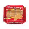 ANI Petit Beurre Petibør Kjeks 800 g Petibör er navnet på den firkantede kjeksen som er mest konsumert i Tyrkia. Produsert med fersk melk, er det en uunnværlig kjeks for de som elsker klassiske smaker.