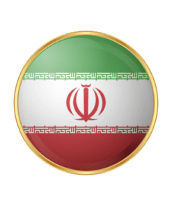 Iranske Produkter